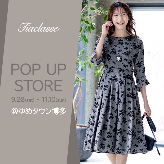 【ゆめタウン博多】 にてPOP UPを開催♪