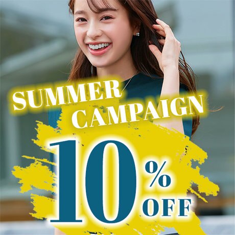 6/30まで！大人気アイテムが10％OFFとお買い得に！ | ONWARD CROSSET