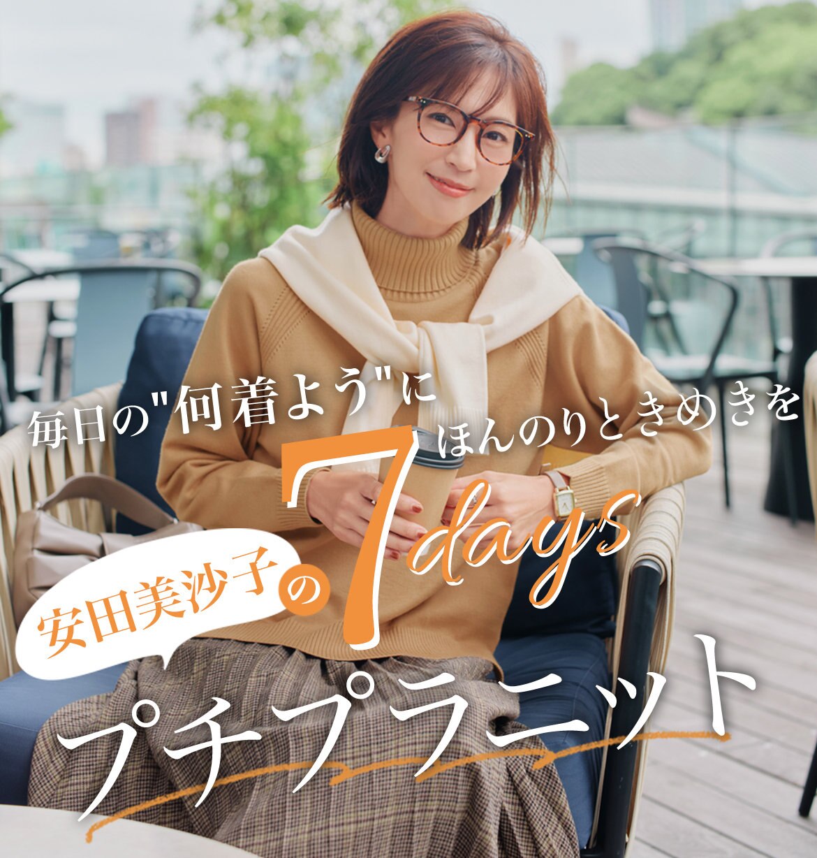 新品タグ付　アナスイミニ   ☆3点セット☆リボンマフラー　手袋　帽子　ニット帽 06 ベビー・キッズ 新品タグ付 アナスイミニ ☆3点セット