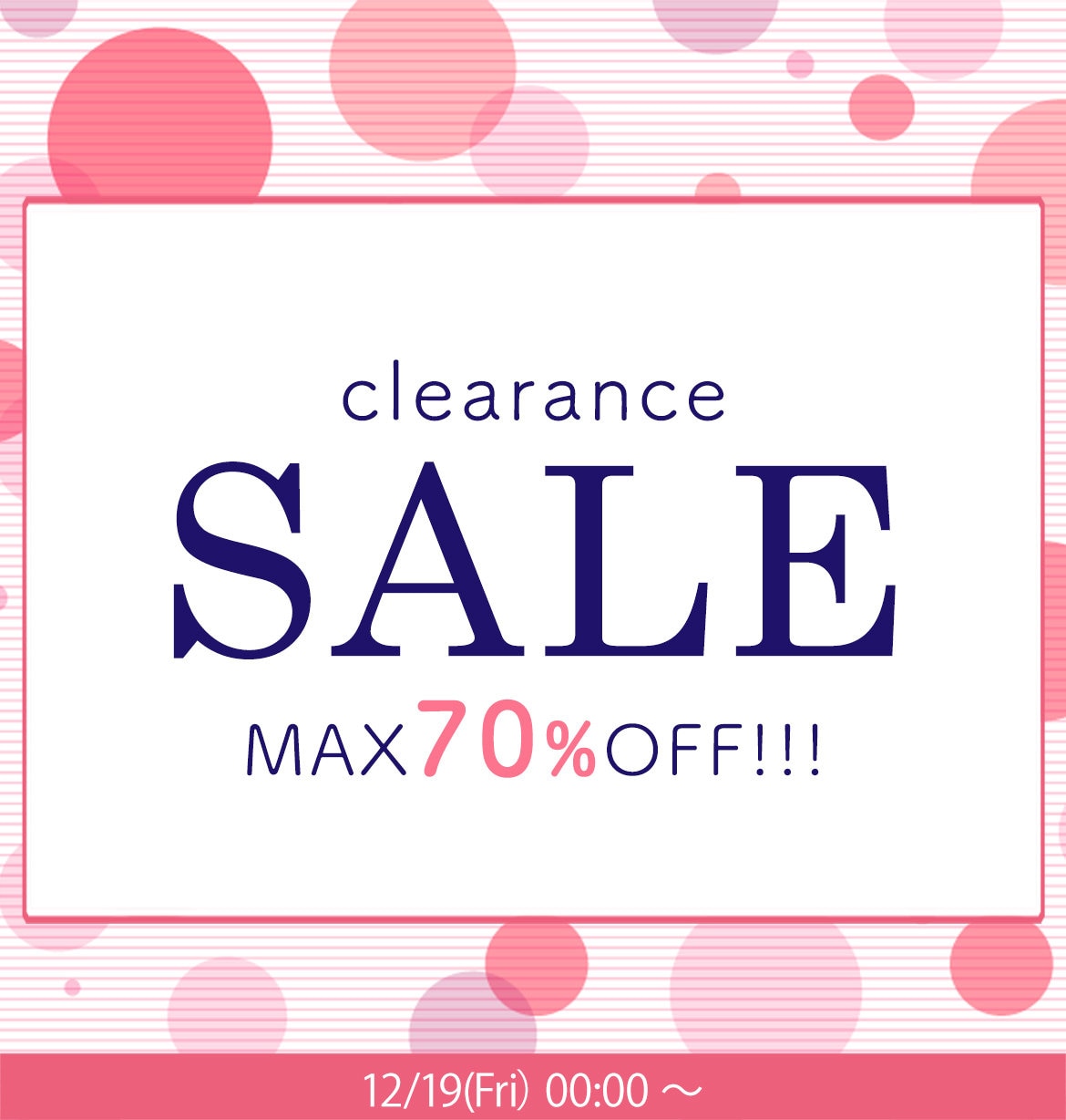 安田美沙子特集