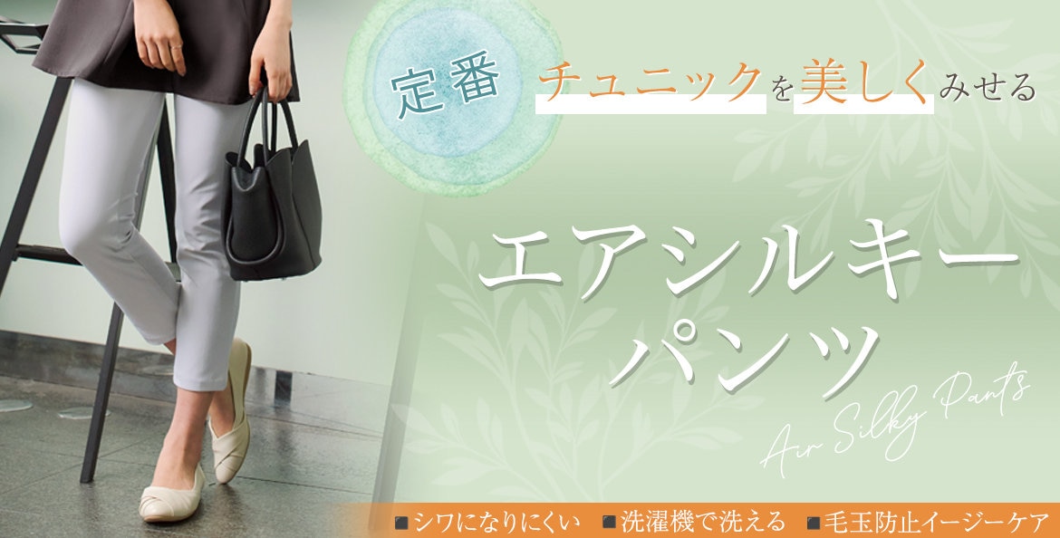 おのののかとワンピース