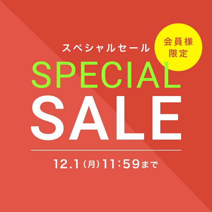 SPECIAL SALE開催中！ | ONWARD CROSSET | ファッション通販サイト