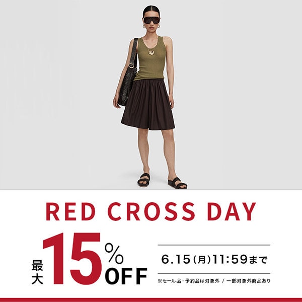 RED CROSS DAY開催！