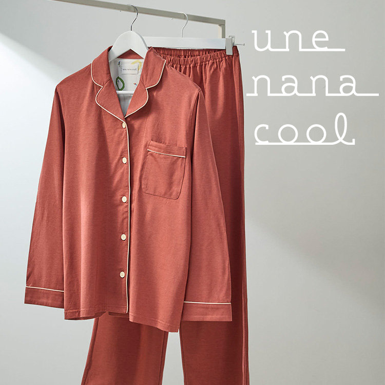 une nana cool Upcycle PAJAMAS♪