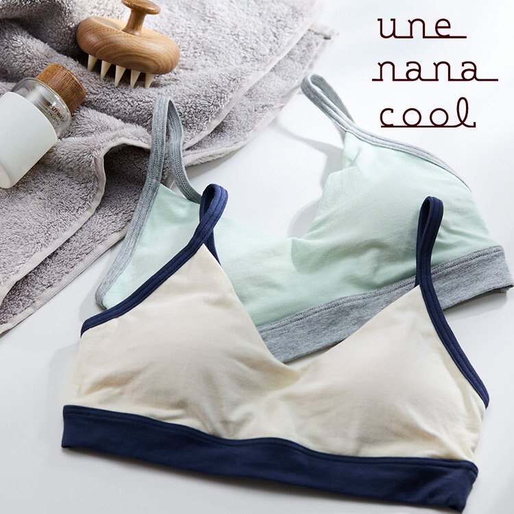 おうち時間を過ごすときや、旅行先にもっていきたくなるノンワイヤーブラ