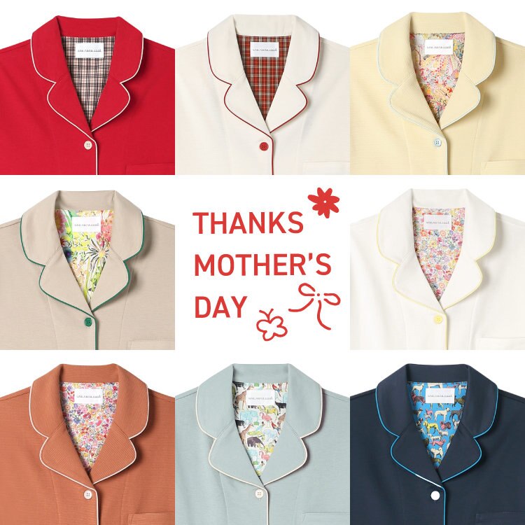 5/11（日）は母の日！