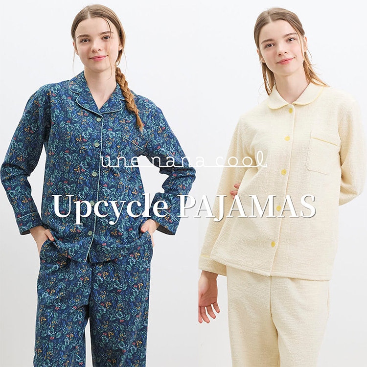 【2/5～発売】＼人気の！／アップサイクルパジャマ 新登場★