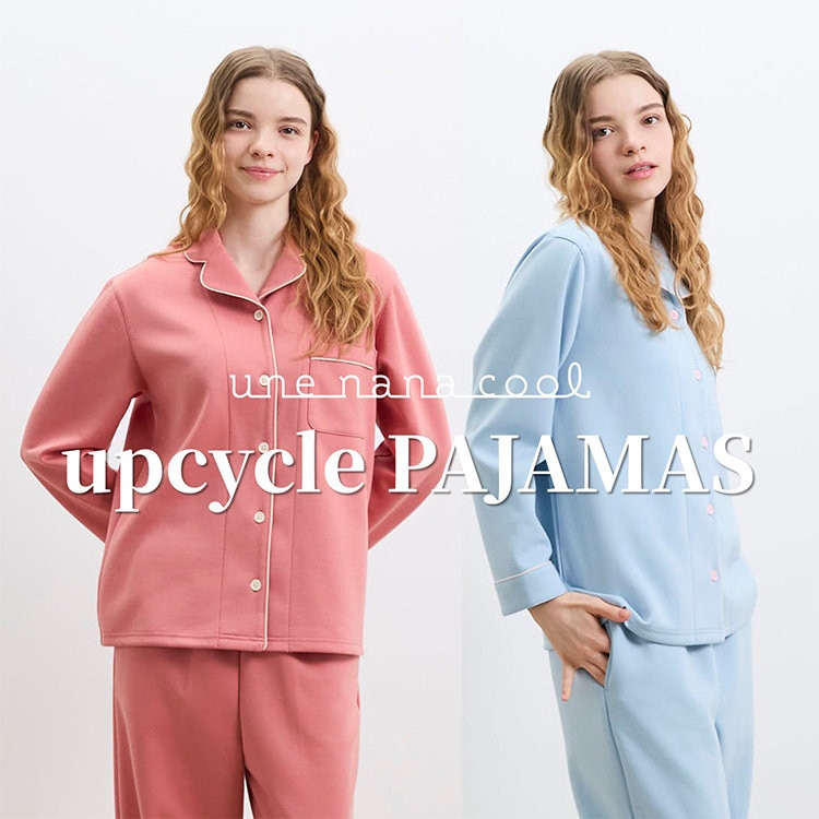 ＼人気の！／カラーバリエーション豊富なアップサイクルパジャマ 新登場！