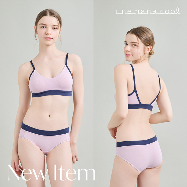 【綿混生地使用】クールなバックスタイル　カラーブロッキングに新色登場！