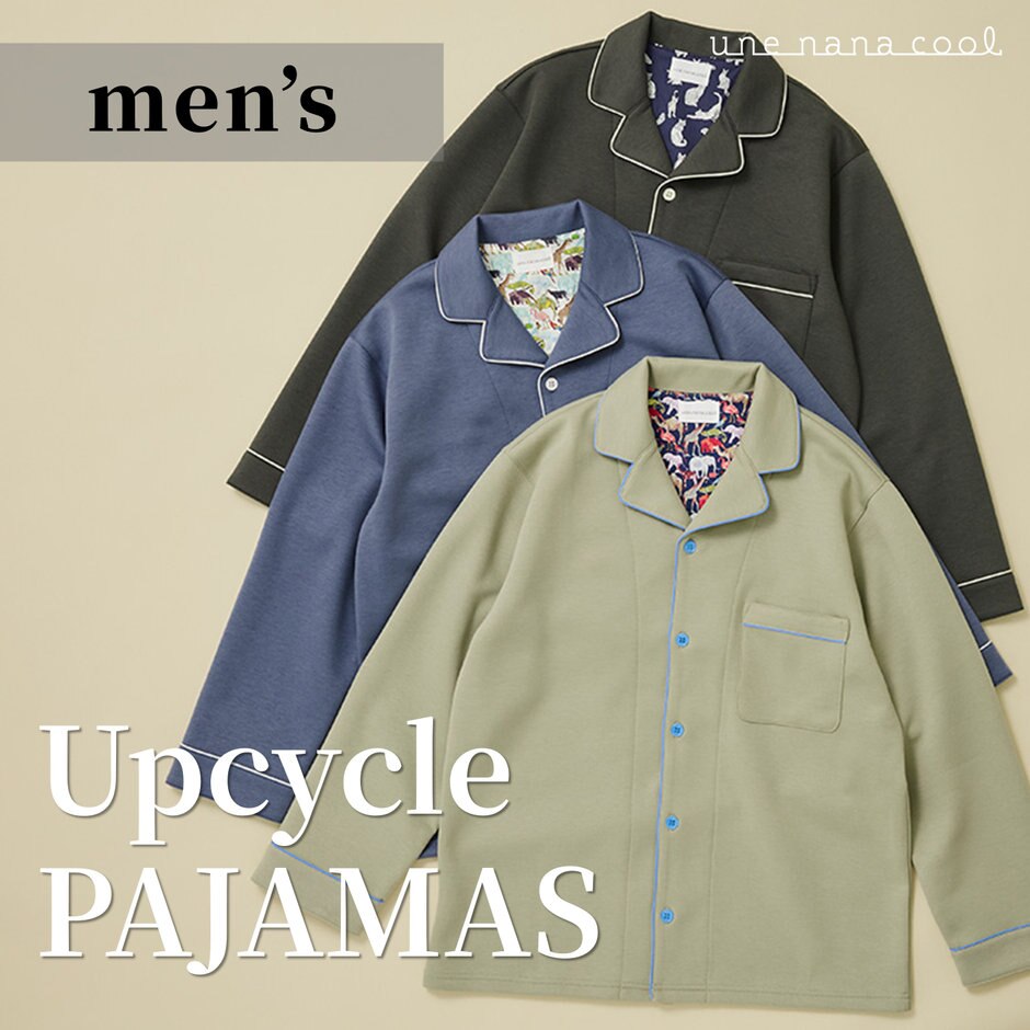 人気の！／アップサイクルパジャマにメンズ商品登場☆ | ONWARD