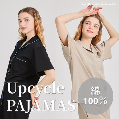 ＼母の日にも、自分にも。／人気のアップサイクルパジャマに半袖タイプが登場！
