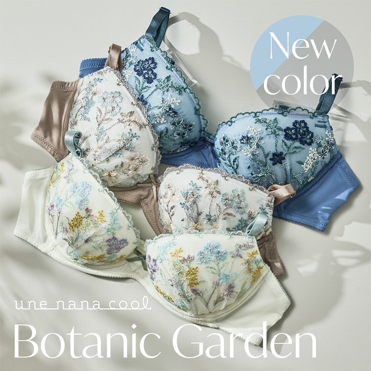 『Botanic Garden』に新色登場★