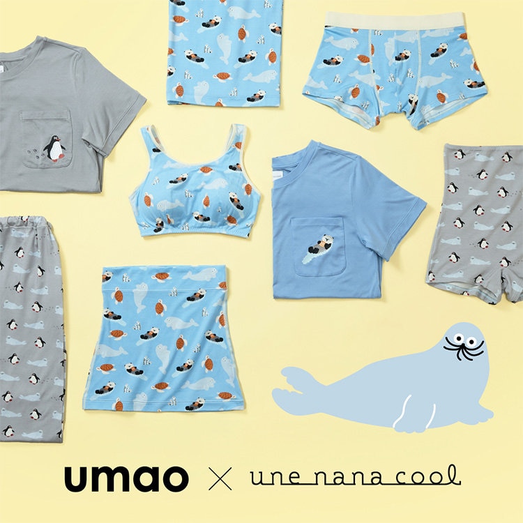 【コラボ第2弾】umao × une nana cool  新登場