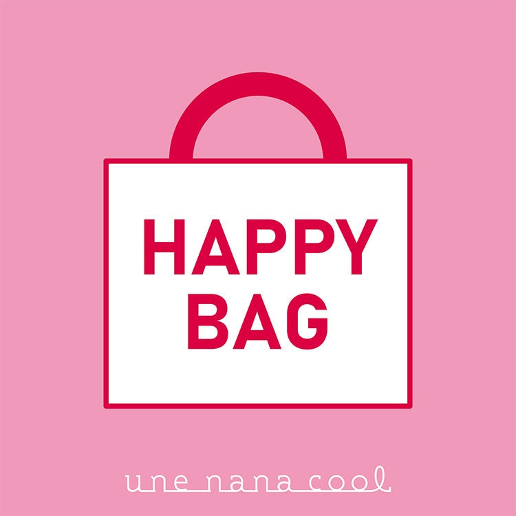 【セットでおトク！】ウンナナクールのHAPPY BAG★