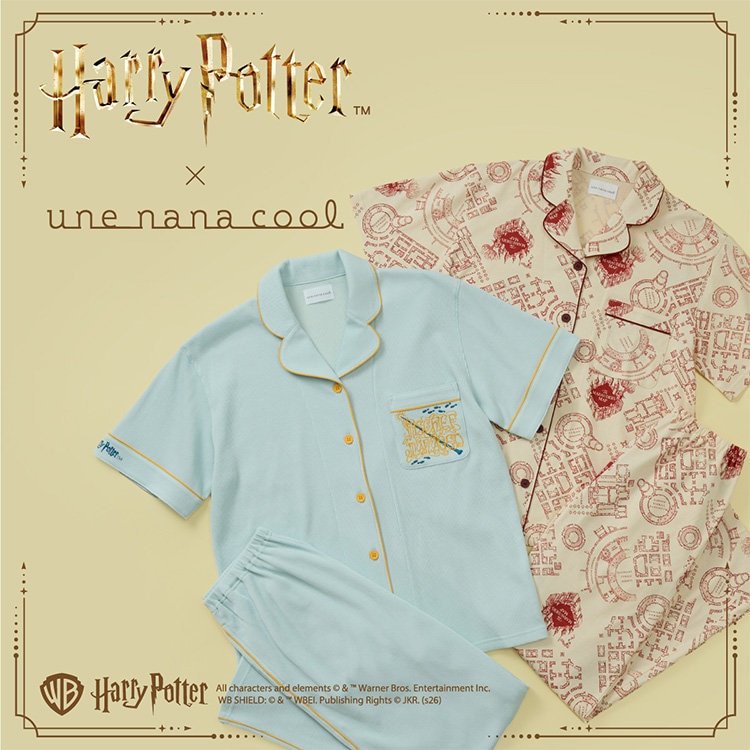 【コラボ第3弾】Harry Potter × une nana cool 新作登場！