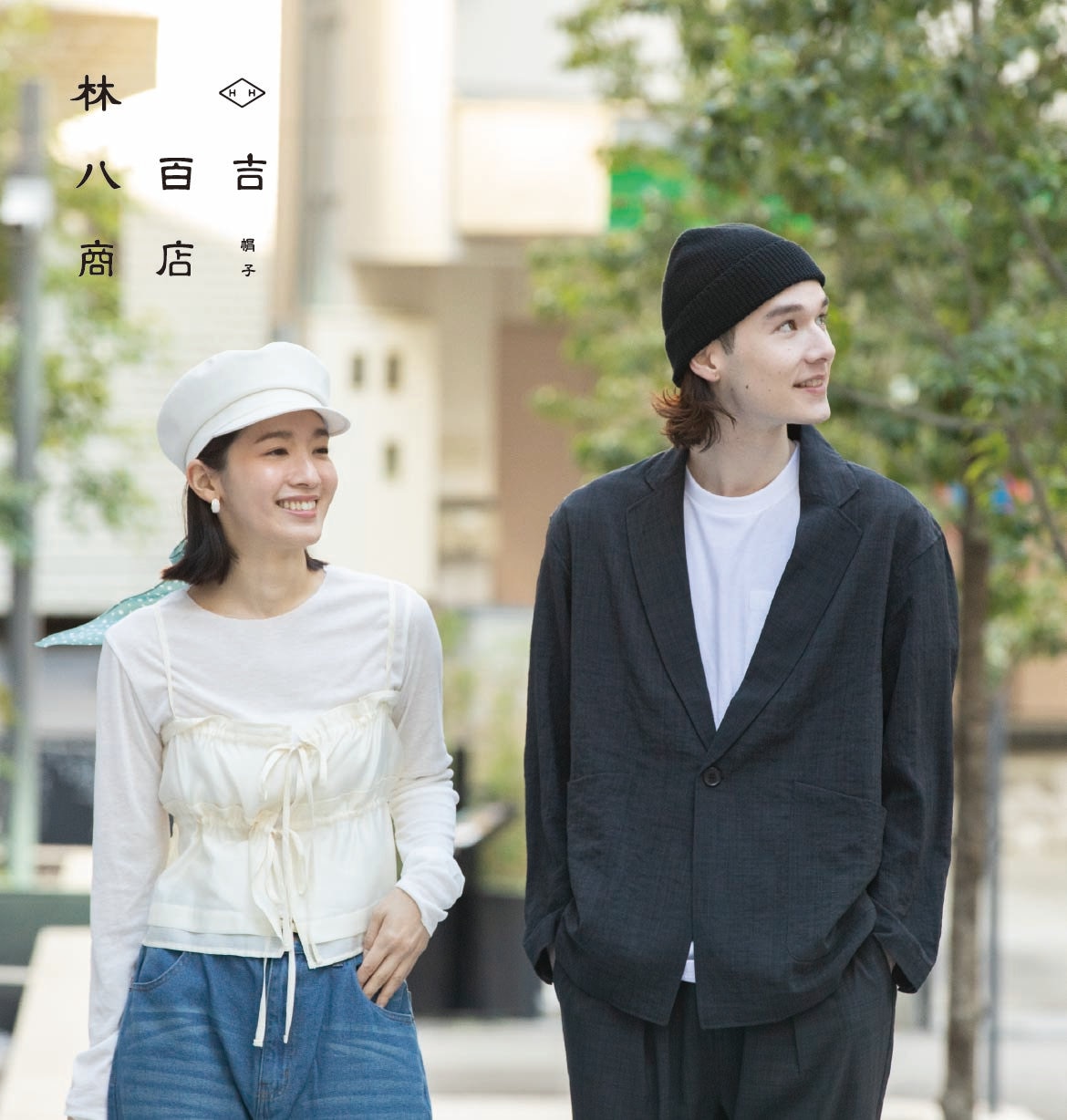 公式】林八百吉商店 | ファッション通販サイト[オンワード・クローゼット]