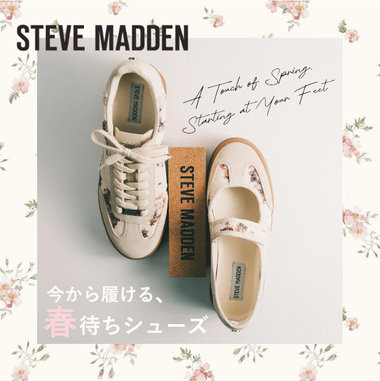 【新作】冬コーデに、春のひとさじ。花柄シューズ♪