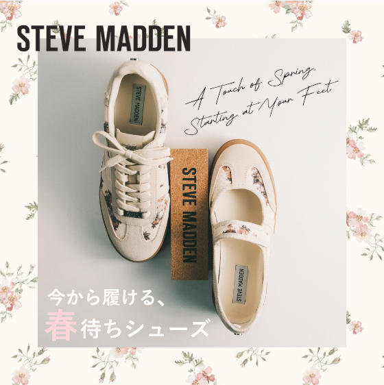 【新作】冬コーデに、春のひとさじ。花柄シューズ♪