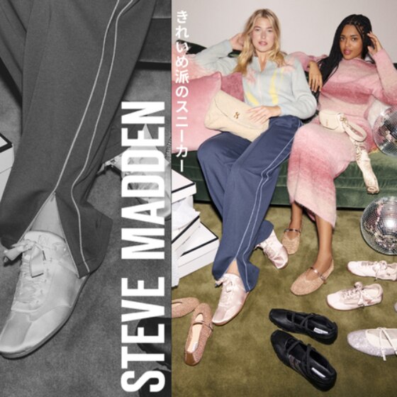 【NEW】上品な抜け感を叶える、サテンバレエスニーカー