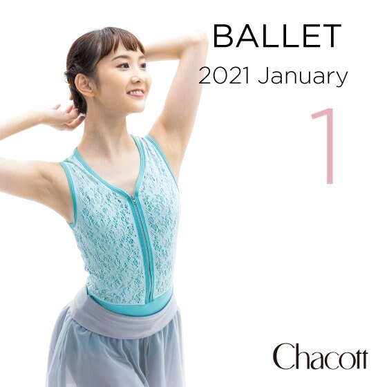 【Chacott BALLET】人気のノーソーイングニットアイテムが新登場