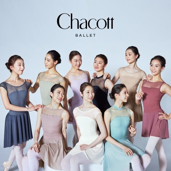 【新色登場！】選ぶを楽しむ、ベーシックカラーレオタード