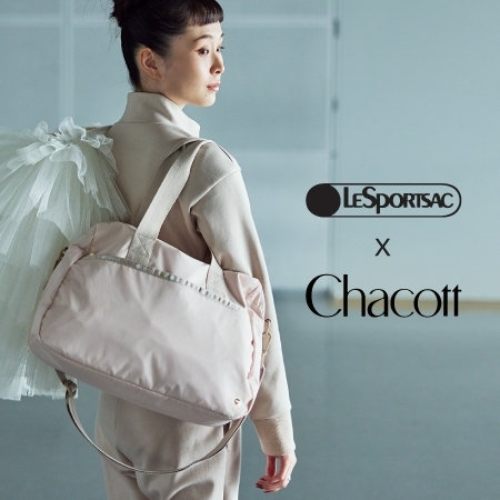 LeSportsac × Chacott コラボレーションアイテム | ONWARD CROSSET | ファッション通販サイト[オンワード・クローゼット]