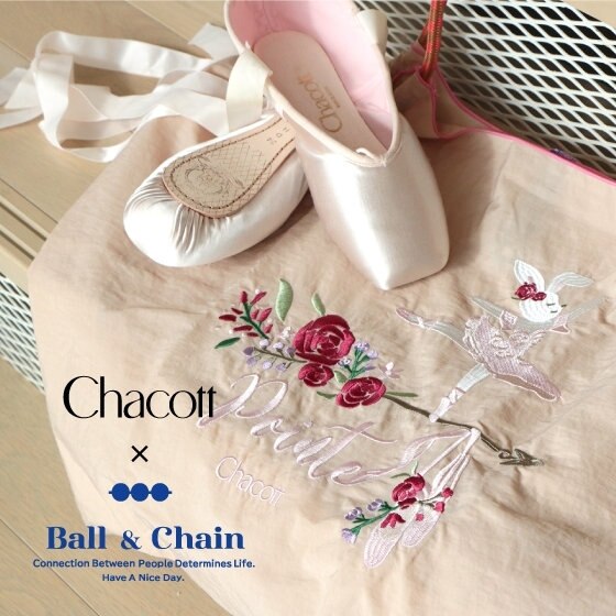 話題のブランド「Ball＆Chain」とのコラボバッグが登場