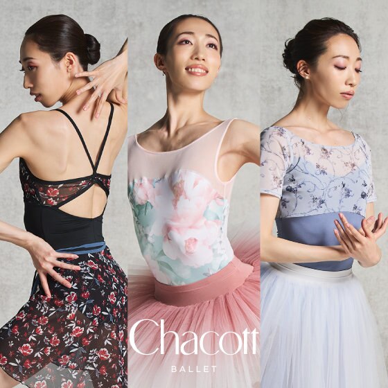 BALLET - Ladies - NEW ARRIVALS