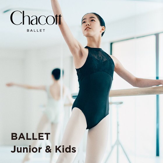 ジュニア＆キッズ　新作ウェアご紹介♪