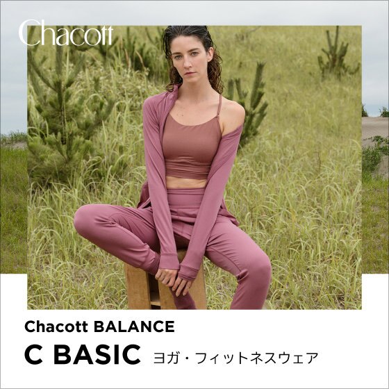 Chacott BALANCE  -C BASIC-