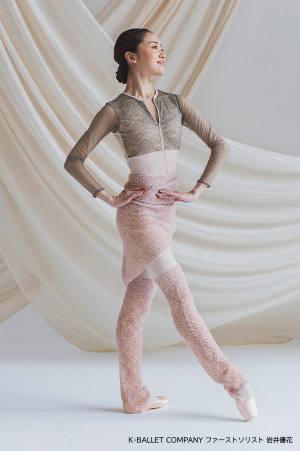 Chacott BALLET-New Collection- | ONWARD CROSSET | ファッション通販