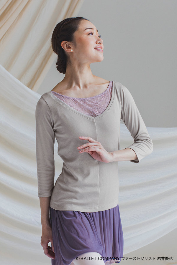 Chacott BALLET-New Collection- | ONWARD CROSSET | ファッション通販