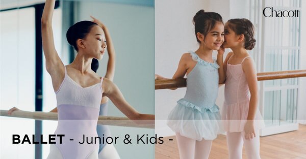 Chacott BALLET   Junior / Kids     ONWARD CROSSET   ファッション