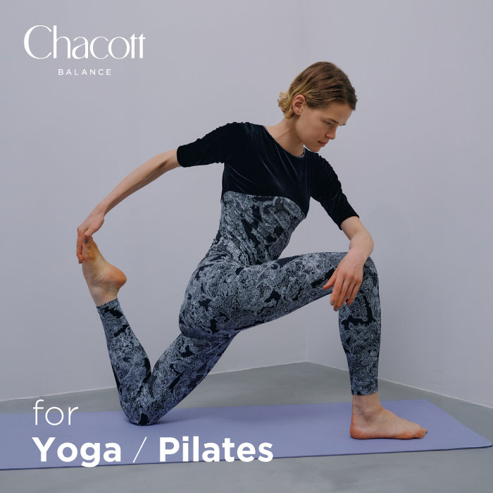 for Yoga / Pilates