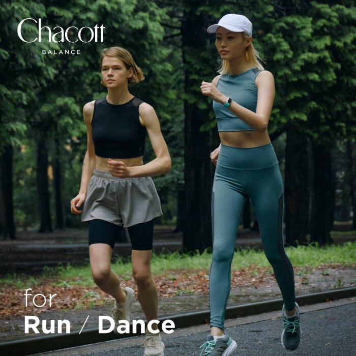 for Run / Dance