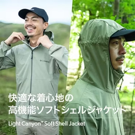 Light Canyon Soft Shell Jacket