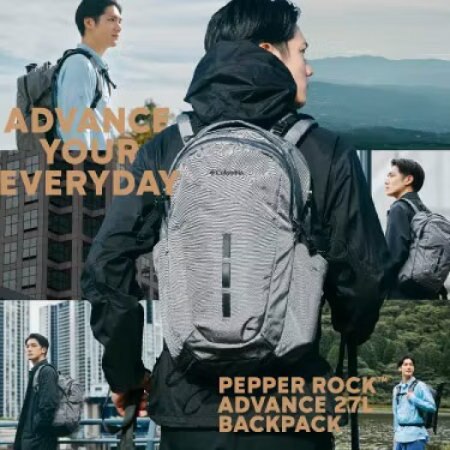 PEPPER ROCK COLLECTION