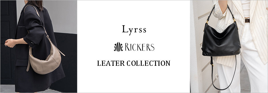 公式】style code | ファッション通販サイト[オンワード