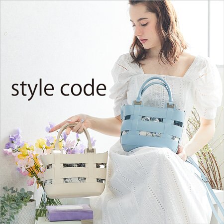 「style code」オープンのお知らせ