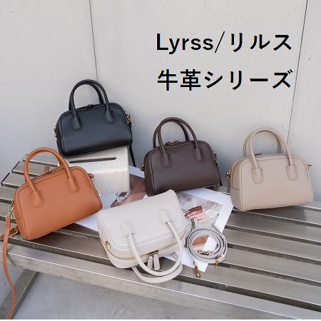 「style code」新商品 Lyrss/リルス 牛革 ボストンバッグ