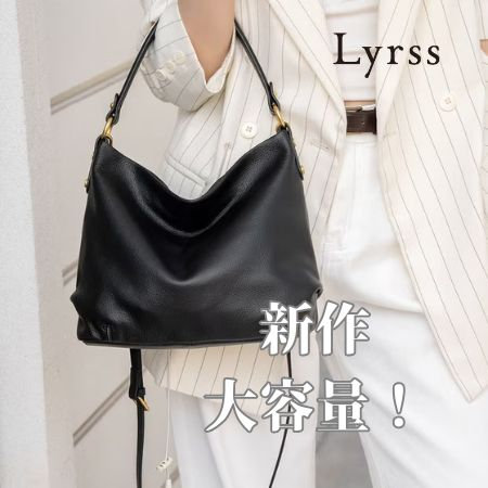 style code「Lyrss/リルス」３WAY仕様 レザーショルダーバッグ