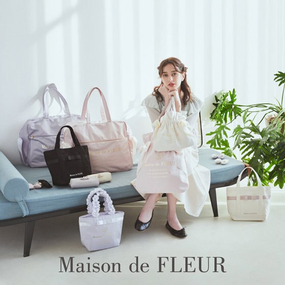 Maison de FLEUR」オープンのお知らせ | ONWARD CROSSET