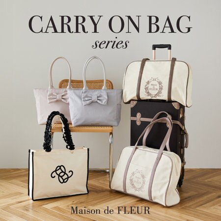 旅行におすすめ！大容量のバッグをご紹介♪