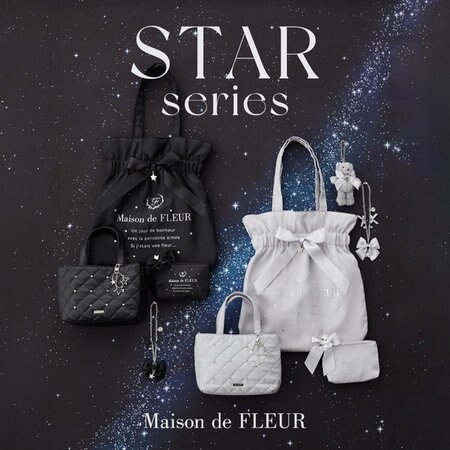 スターモチーフの新作シリーズが登場☆*+