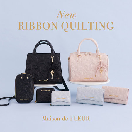 人気のリボン柄キルティング生地がリニューアル✨