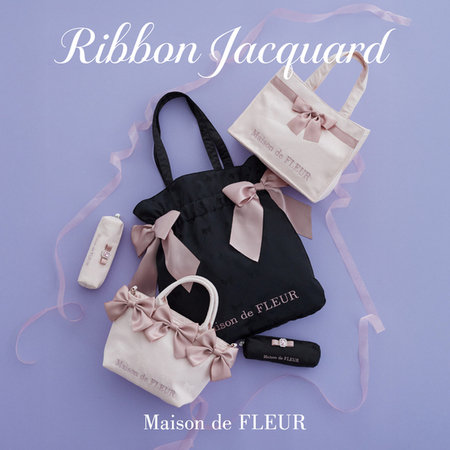リボン柄のジャカード生地を使用した新作シリーズが登場♪
