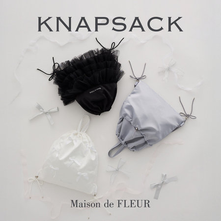 軽くて大容量！トレンドのナップサックが登場♪