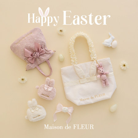 毎年人気の毎年人気のイースターシリーズが登場！