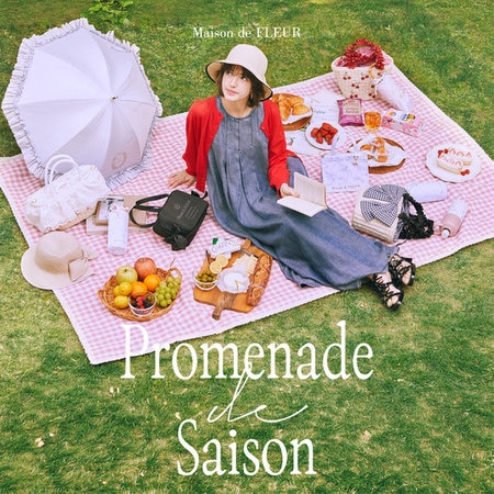 夏のお出かけを彩る、新作アイテムが登場！