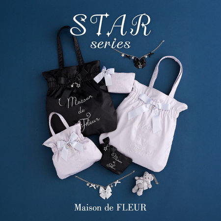 『Star Series』スターモチーフの新作が登場♪
